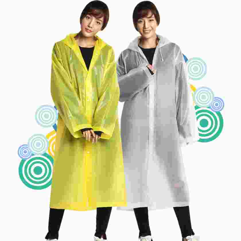 RAIN COAT