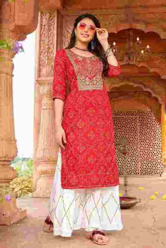 kurti